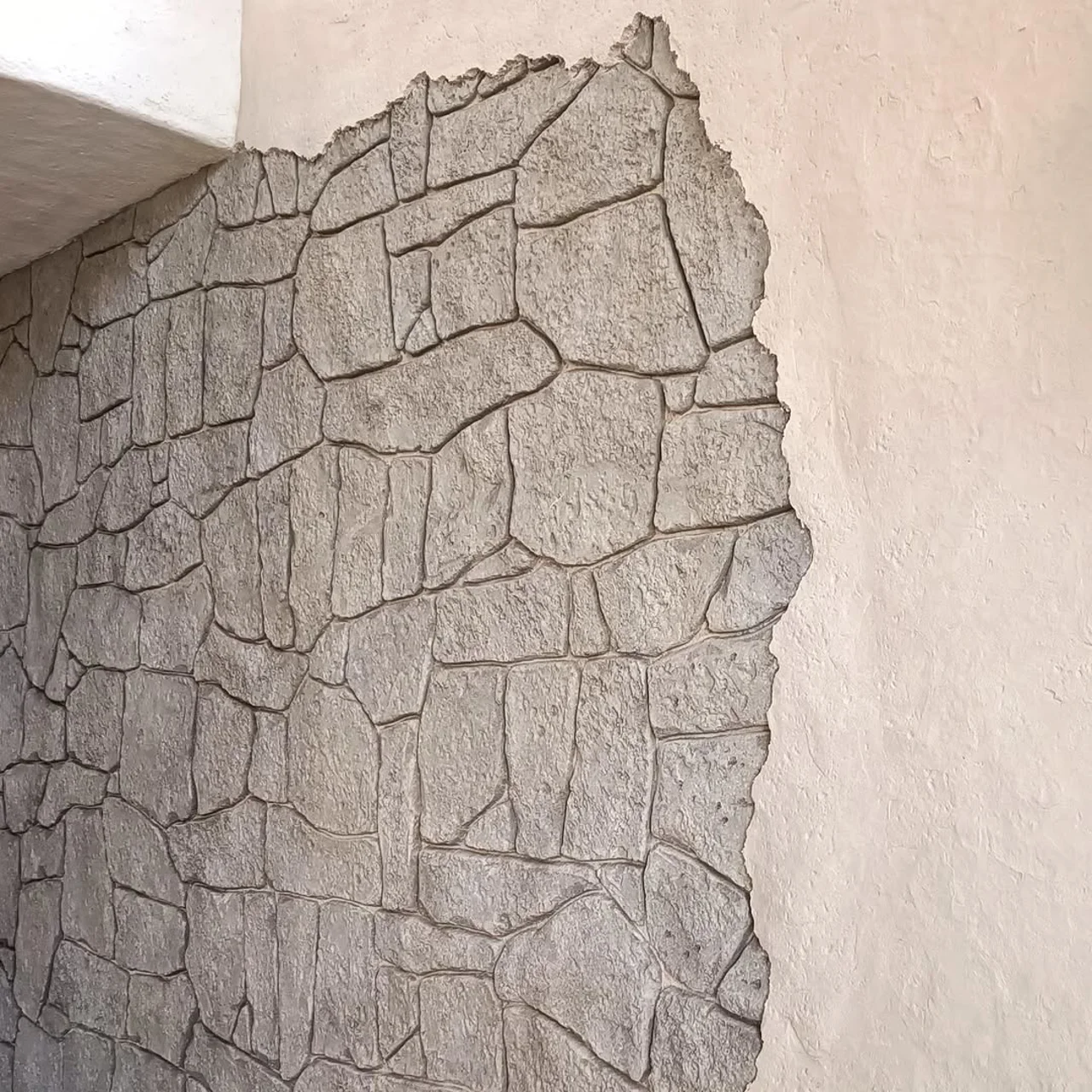 زیبا و در دسترس
