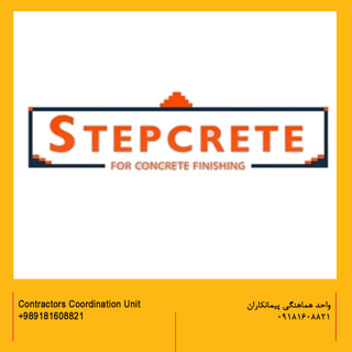 stepcrete group